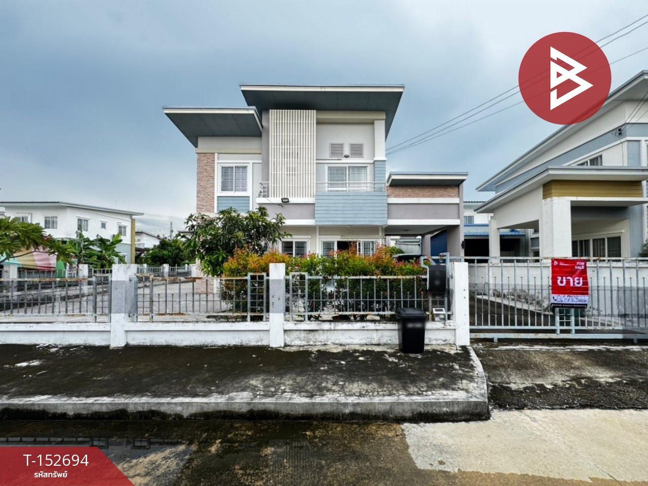 Single house for sale Flora Ville Park City Suwinthawong Village (Flora Ville Park City Suwinthawong), Bangkok – รูปที่ 2