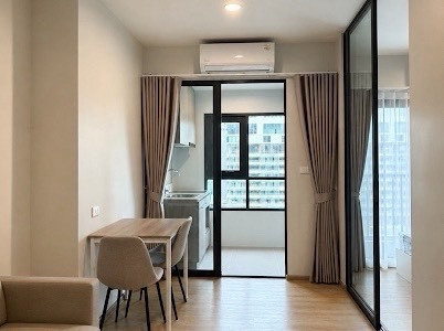 🔥 ปล่อยเช่าด่วน🔥 | Niche Mono Bangpo 📍 ใกล้ MRT บางโพ ✨ ห้องแต่งครบ พร้อมเข้าอยู่ 🔥 ปล่อยเช่าด่วน🔥 | Niche Mono Bangpo 📍 ใกล้ MRT บางโพ ✨ ห้องแต่งครบ พร้อมเข้าอยู่