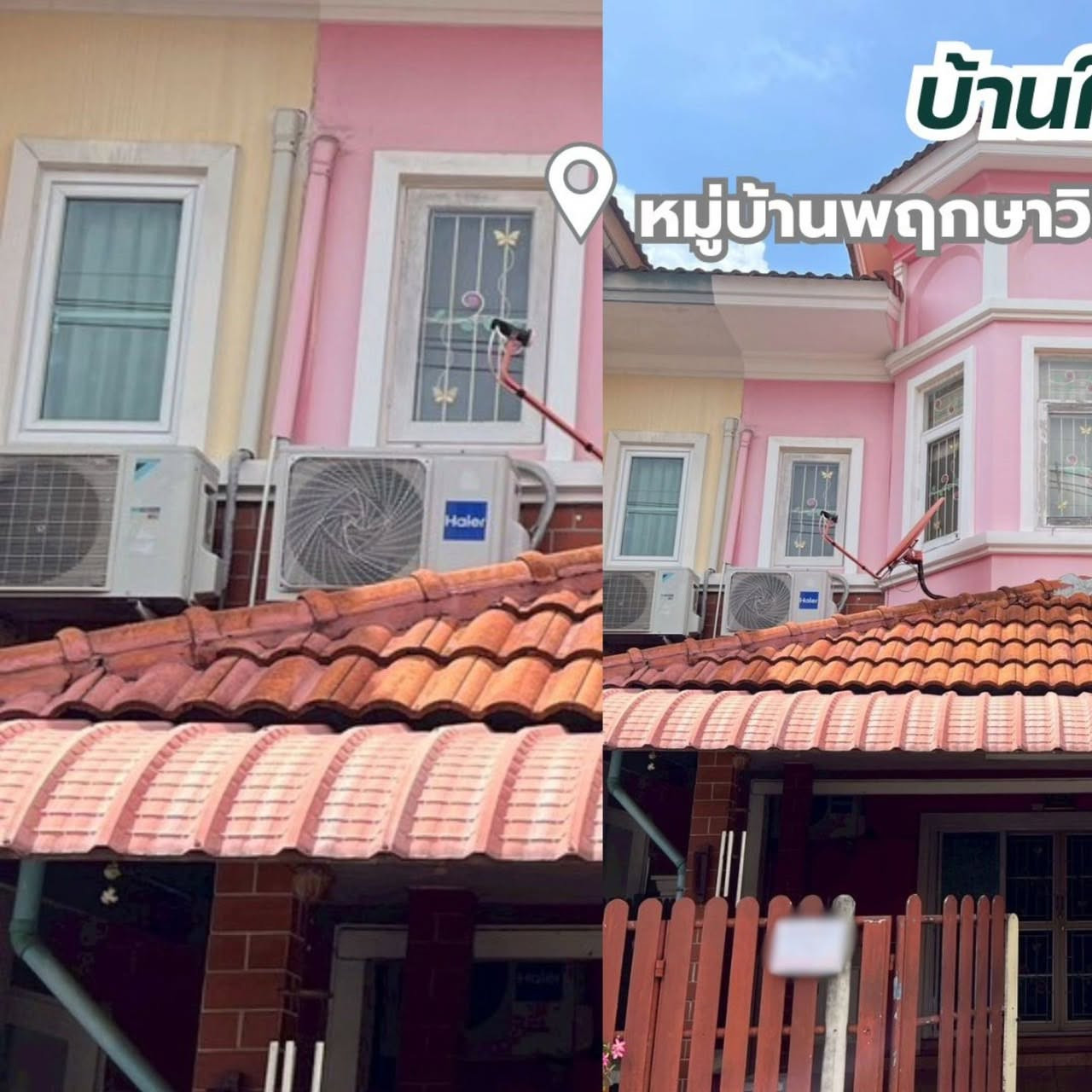 ให้เช่าบ้าน หมู่บ้านพฤกษาวิลล์ 2 เมืองเอก-ม.รังสิต – รูปที่ 2