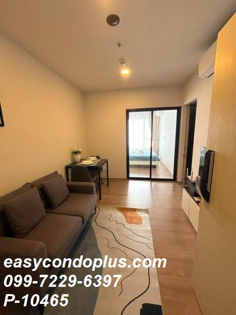 💥 [ 𝐏-𝟏𝟎𝟒𝟔𝟓 ] FOR RENT : Chewathai Pinklao (ชีวาทัย ปิ่นเกล้า) วิวตึกเมือง ชั้น 12! ใกล้ MRT บางยี่ขัน 𝟏𝟔,𝟎𝟎𝟎 บาท/ด. | Line @easycondoplus | 099-229-6397  – รูปที่ 2