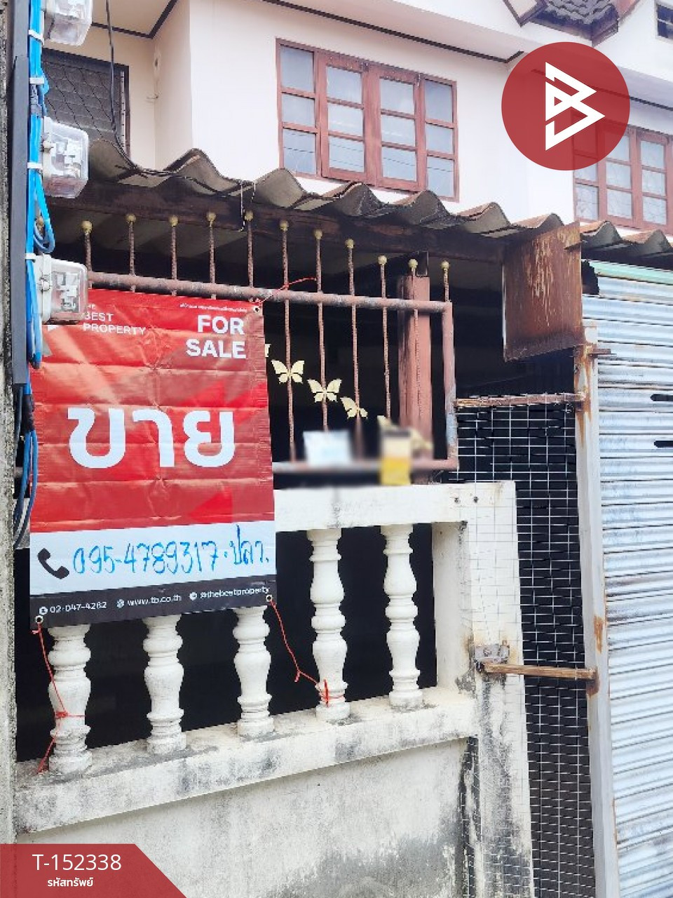 ขายทาวน์เฮ้าส์ 2 ชั้น ทุ่งสง นครศรีธรรมราช – รูปที่ 4