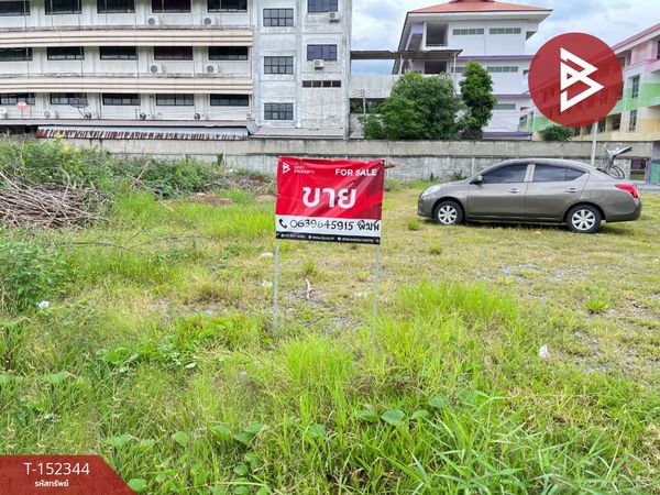 Land for sale, area 2 ngan 68 sq m, Phutthamonthon, Nakhon Pathom.