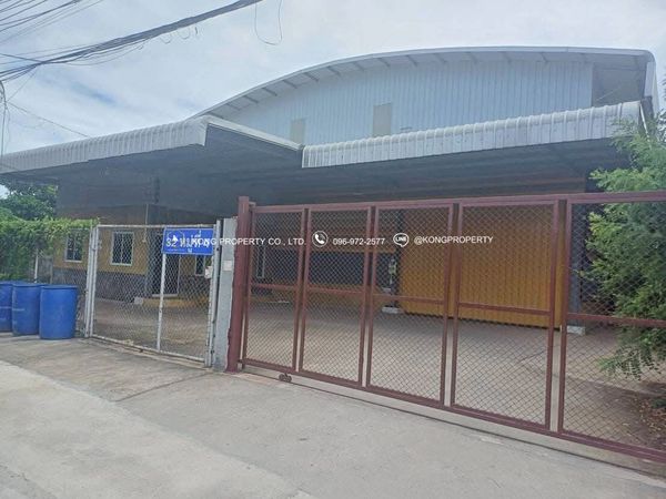 ให้เช่าโกดัง นครชัยศรี นครปฐม  ขนาด 450 ตรม ใกล้มอเตอร์เวย์M81  