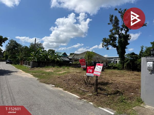 ขายที่ดิน เนื้อที่ 1 งาน 35 ตร.ว บ้านกลาง สันกำแพง เชียงใหม่