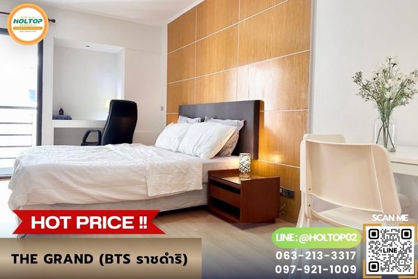 #L1479 ให้เช่าคอนโด The Grand (BTS ราชดำริ)