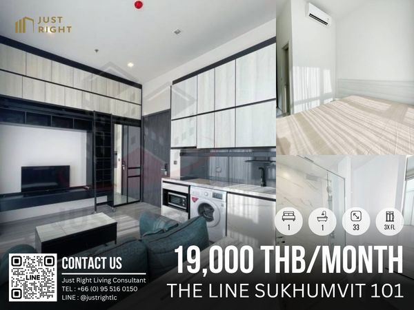 แต่งครบ ชั้นสูง วิวเมือง มีรถ Shuttle Bus รับ-ส่ง ที่ BTS ปุณณวิถี