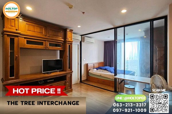 #E1715💕270969 For Rent Condo The Tree Interchange