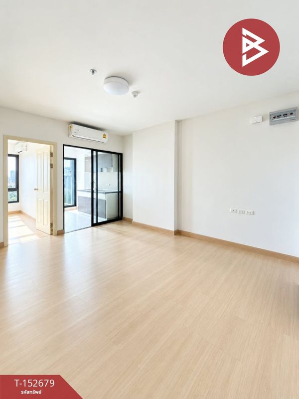 Condo for sale, Supalai Loft Khae Rai Station (Supalai Loft Khae Rai Station), Nonthaburi.