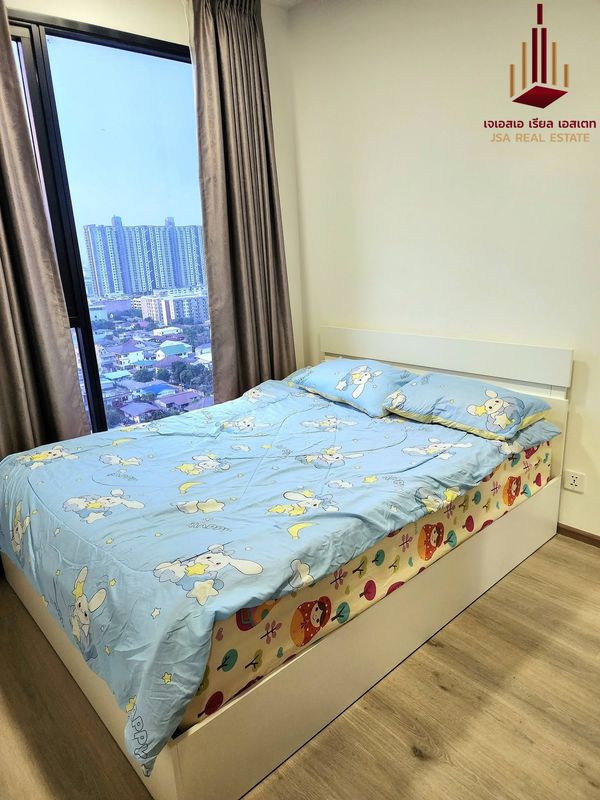 ✨ For Sale: The Privacy Taopoon Interchange Condo ✨ 💰 Only  3,600,000  THB