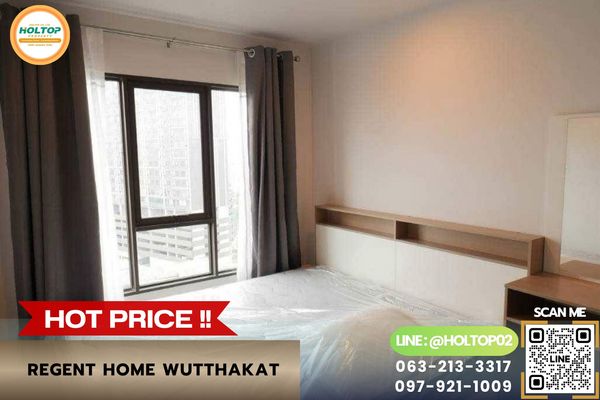#R10897 ให้เช่าคอนโด Regent Home Wutthakat