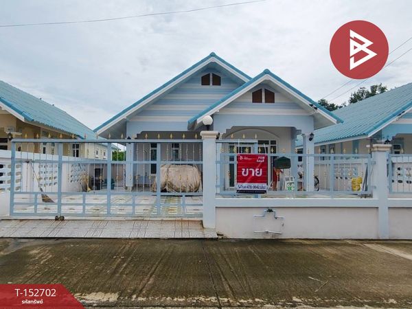 ขายบ้านเดี่ยวชั้นเดียว เนื้อที่ 75.6 ตร.วา กำแพงแสน นครปฐม