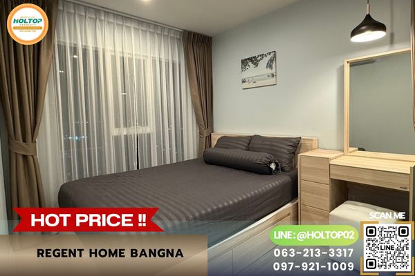 #R10891 ให้เช่าคอนโด Regent Home Bangna