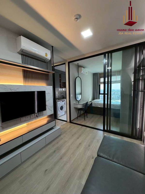 ✨ For Sale: The Privacy Taopoon Interchange Condo ✨ 💰 Only 2,900,000 THB 