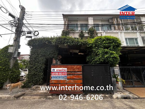 ทาวน์เฮ้าส์ 3 ชั้น 26.2 ตร.ว. หมู่บ้านเดอะแพลนท์ซิตี้ นวมินทร์ ใกล้โลตัสสุขาภิบาล1 ซอยนวมินทร์86 ถนนนวมินทร์ ถนนนวมินทร์86 เขตคันนายาว กรุงเทพมหานคร 