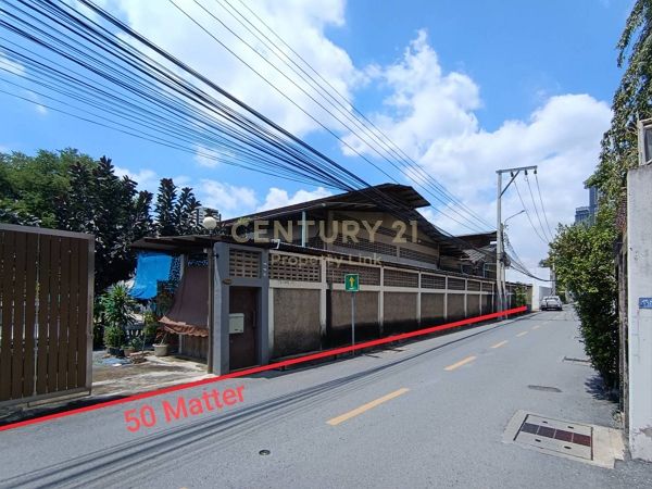Prime Land for Sale in Sukhumvit–Pridi 41 | Ideal for Luxury Residence & Office Development No.55-LA-69010