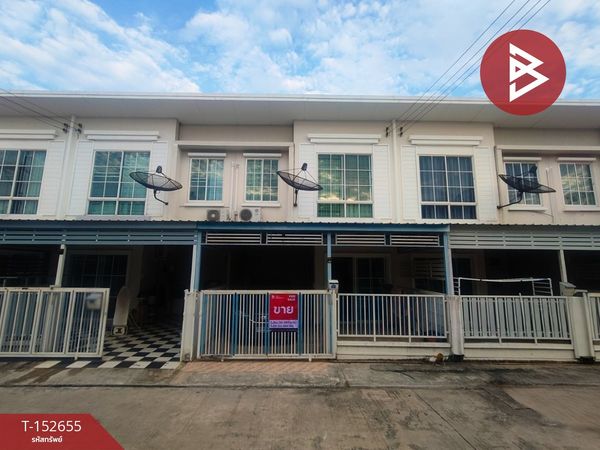 ขายทาวน์เฮ้าส์ หมู่บ้านเจทาวน์ บางปะกง-บ้านโพธิ์ (J-Town Bangpakong-Banpho) ฉะเชิงเทรา