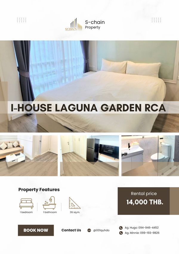 🎧🌃 In the heart of RCA! The room is ready to move in. Near lifestyle sources 💖✨ i-House Laguna Garden RCA ✨ NO-083
