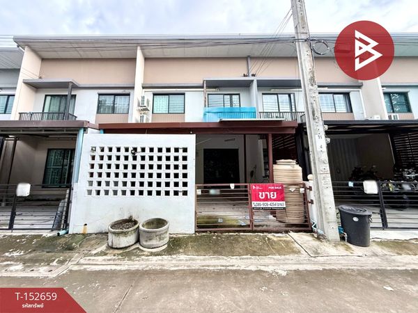 ขายทาวน์เฮ้าส์ หมู่บ้านเมททาวน์ บางนา (Mettown Bangna) บางบ่อ สมุทรปราการ 
