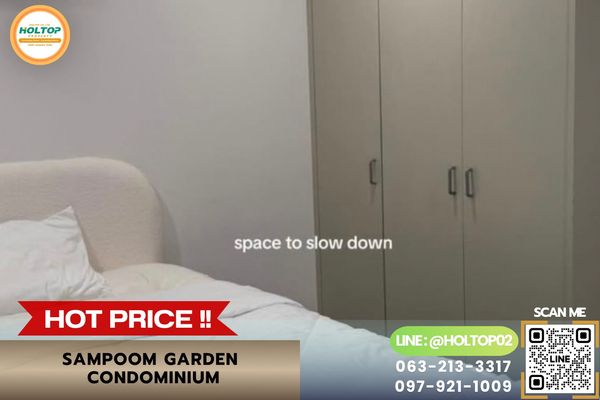 #R10890 ให้เช่าคอนโด Sampoom Garden Condominium (BTS Saint Louis)