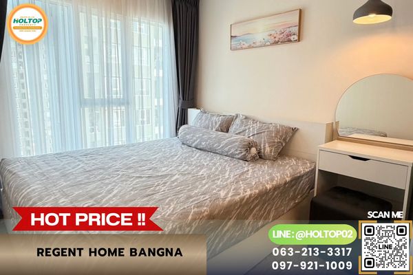 #R10892 Condo for rent Regent Home Bangna.