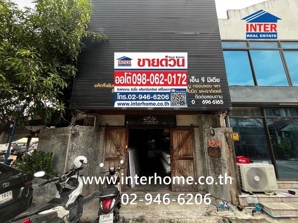 Townhouse, 2 floors, 31 sq m, Thanasin Village. Near Lotus Sukhaphiban 1 Soi Nawamin 68, Nawamin Road, Bueng Kum District, Bangkok