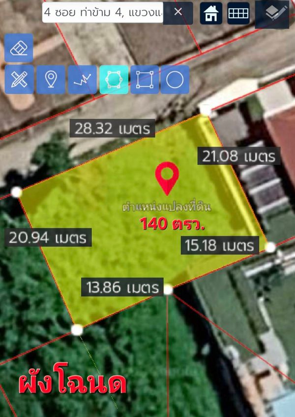 98431 - Beautiful land already filled. Opposite Central Rama 2, urgent sale, below market price!