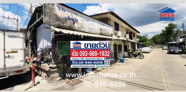 บ้านเเฝด 2 ชั้น 37 ตร.ว. หมู่บ้านเกษมทรัพย์ ซอยลำลูกกา11 (ซอยเสมา-ฟ้าคราม) ถนนลำลูกกา ถนนรังสิต-นครนายก ลำลูกกา ปทุมธานี 