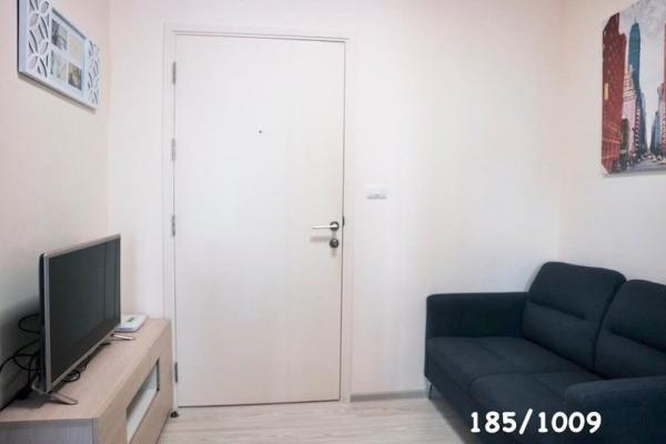 (A050335) Aspire Rattanathibet 2