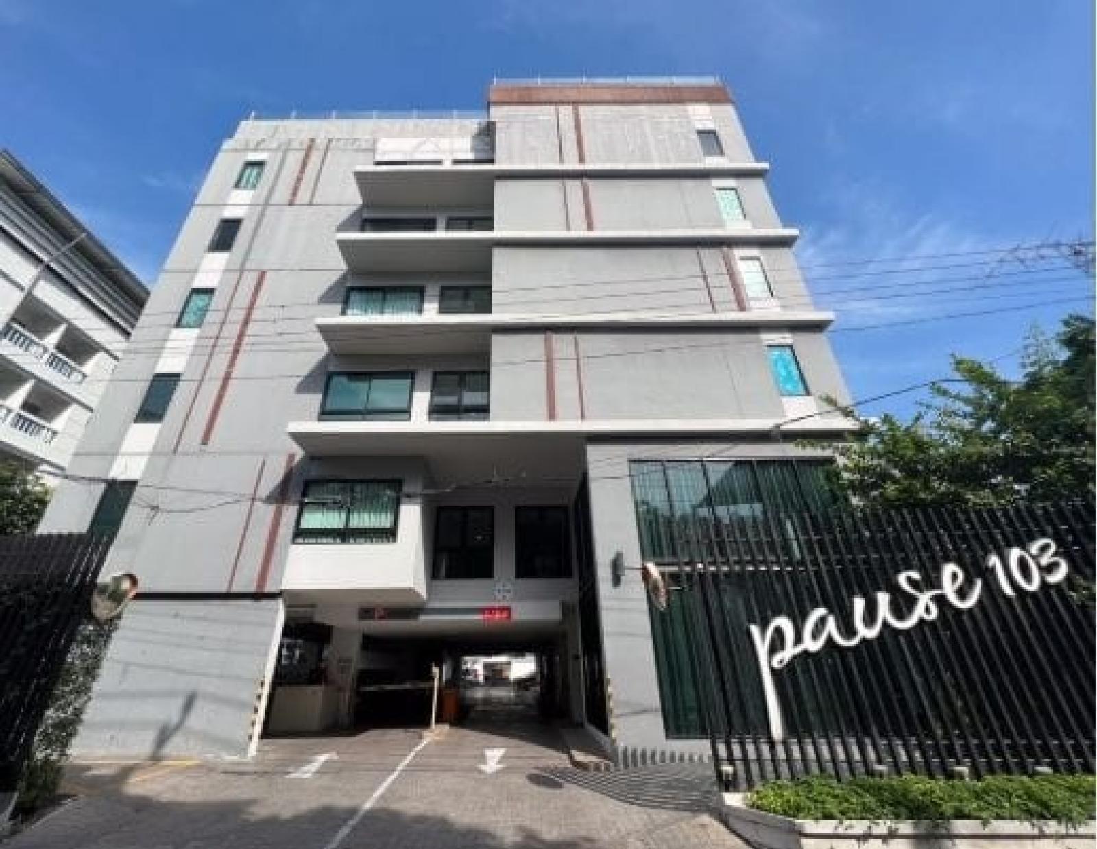 (A010538) Pause Sukhumvit 103