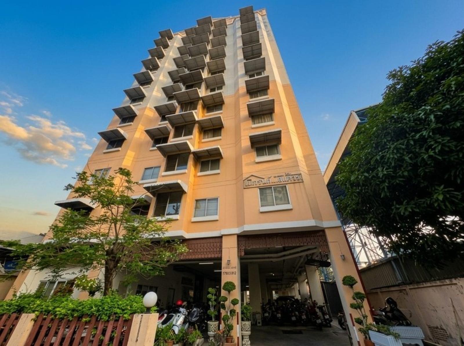 (A010598) Baan Kluay Nam Thai (A010598) Baan Kluay Nam Thai
