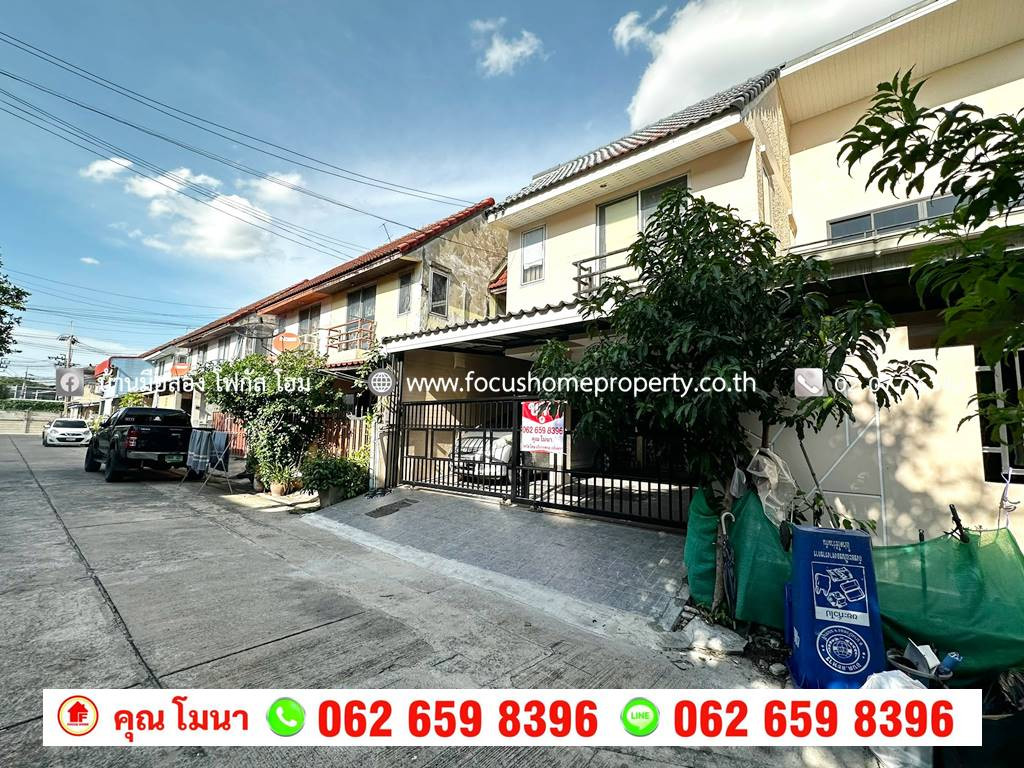ขาย ทาวน์เฮ้าส์ 2 ชั้น หมู่บ้าน ภัทราวรรณ บางบัวทอง – รูปที่ 2