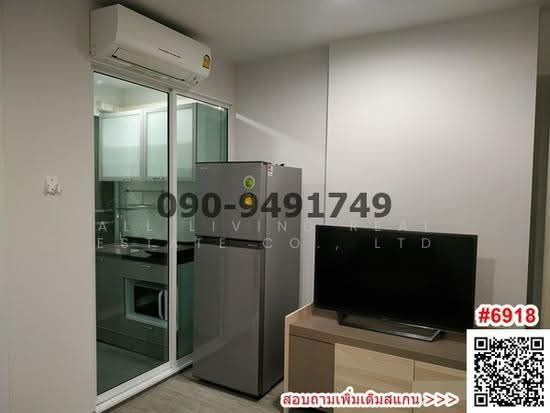 เช่า คอนโด Regent Home สุขุมวิท 97/1 ใกล้ BTS บางจาก เช่า คอนโด Regent Home สุขุมวิท 97/1 ใกล้ BTS บางจาก