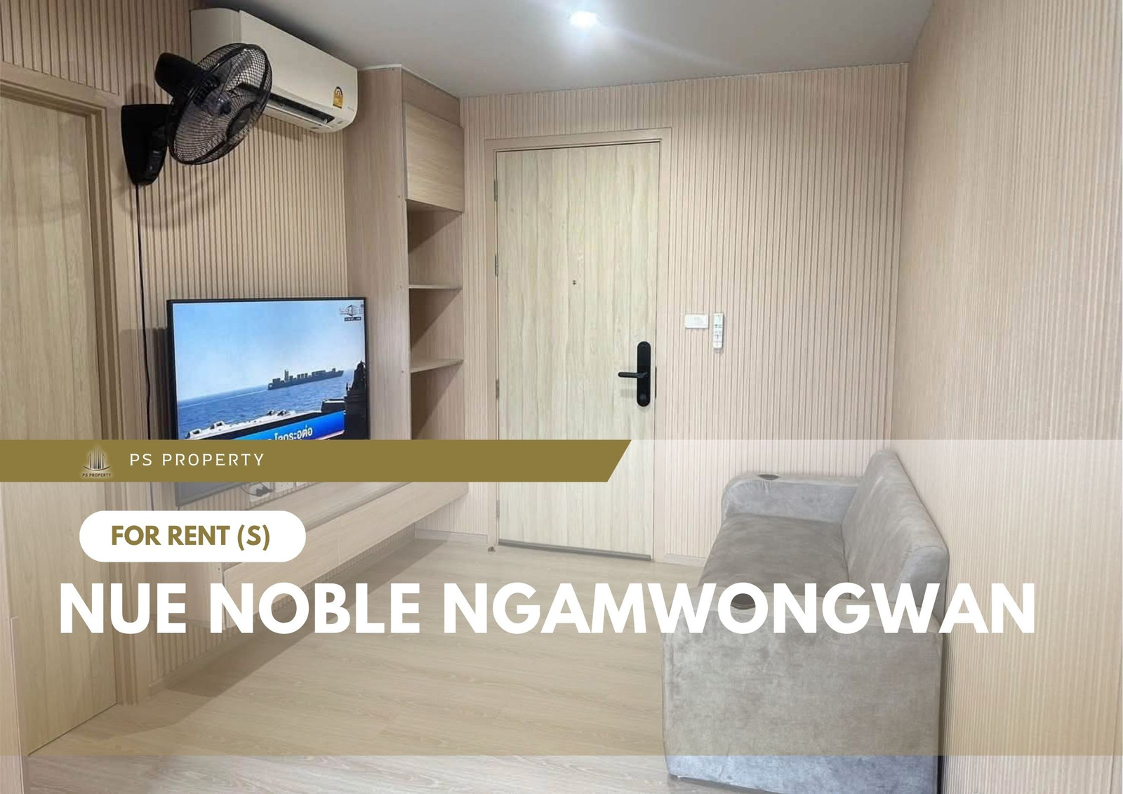 For Rent 🔥 Nue Noble Ngamwongwan 🔥 Fully furnished and equipped with appliances; near MRT Government Complex. For Rent 🔥 Nue Noble Ngamwongwan 🔥 Fully furnished and equipped with appliances; near MRT Government Complex.