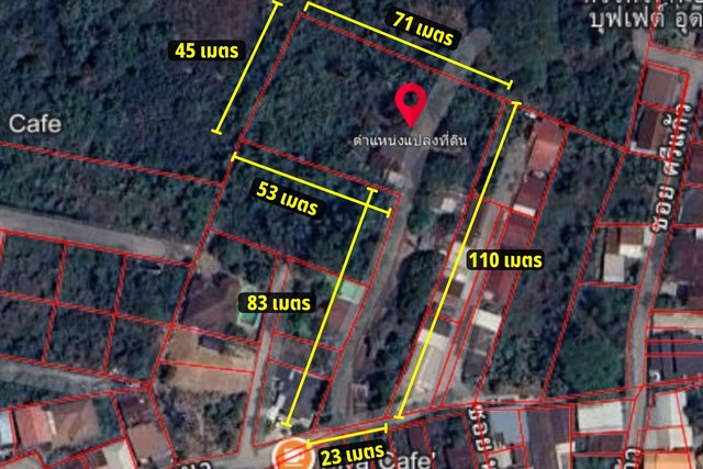 🔥 Large plot of land for sale Mak Khaeng-Nong Bua location Muang Udon Thani ✨ Land almost 3 rai | Price 18,000 baht/sq m. – รูปที่ 2