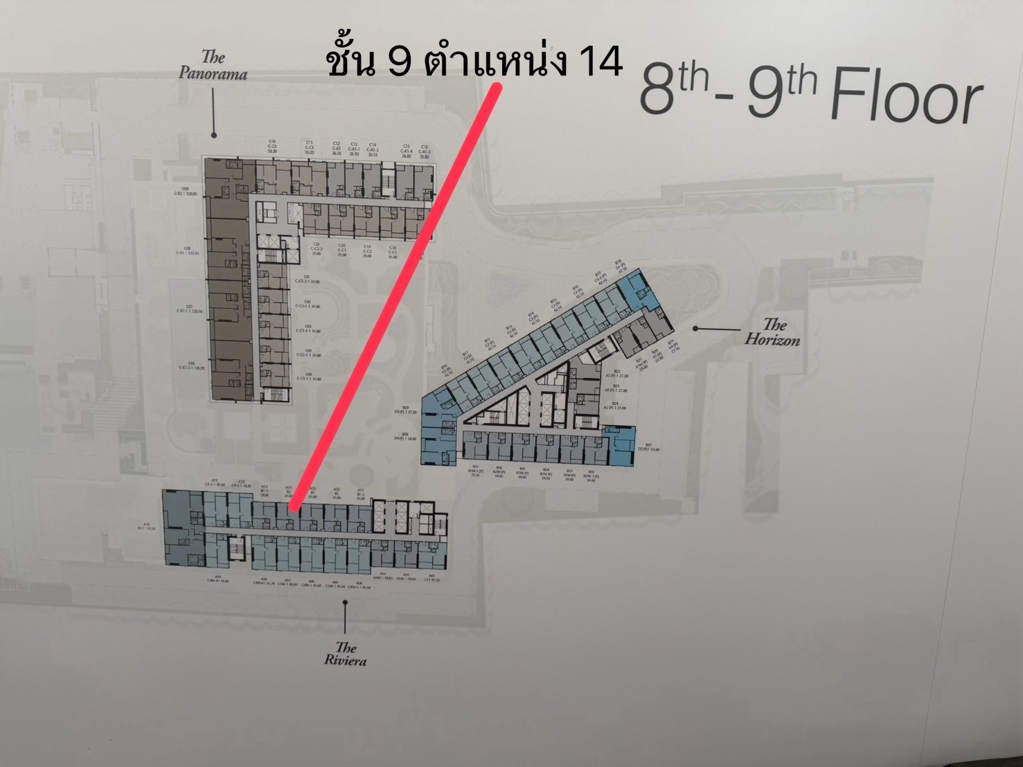 ขายดาวน์ reference baie ริเวอร์ บางโพ Type B2 34.60 ตรม วิวสวน 1 bed 1 bath แต่งครบ เพียง 3.57 MB – รูปที่ 4