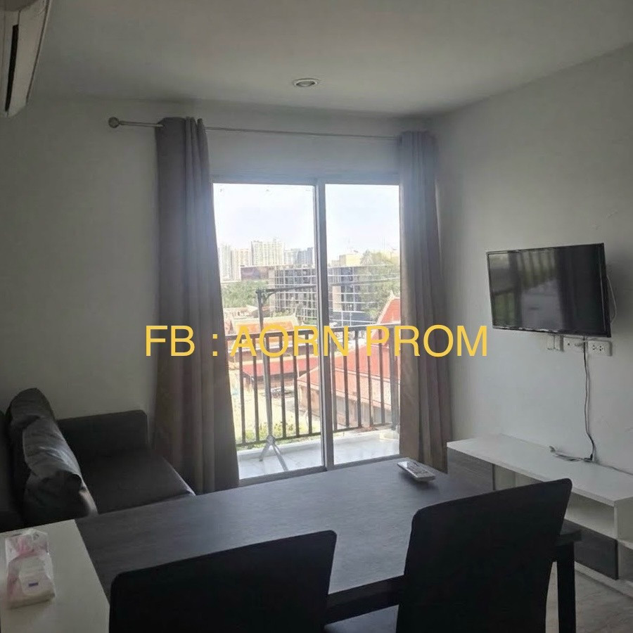 ❤️ Ready to move in 1 November 2026 ❤️ 🚆 Near BTS+MRT Bang Wa, 2 lines, walk only 300 meters (Condo opposite Siam University) Chewathai Phetkasem 27 (Chewathai Phetkasem 27) Big room, separated bedrooms. ❤️ Ready to move in 1 November 2026 ❤️ 🚆 Near BTS+MRT Bang Wa, 2 lines, walk only 300 meters (Condo opposite Siam University) Chewathai Phetkasem 27 (Chewathai Phetkasem 27) Big room, separated bedrooms.