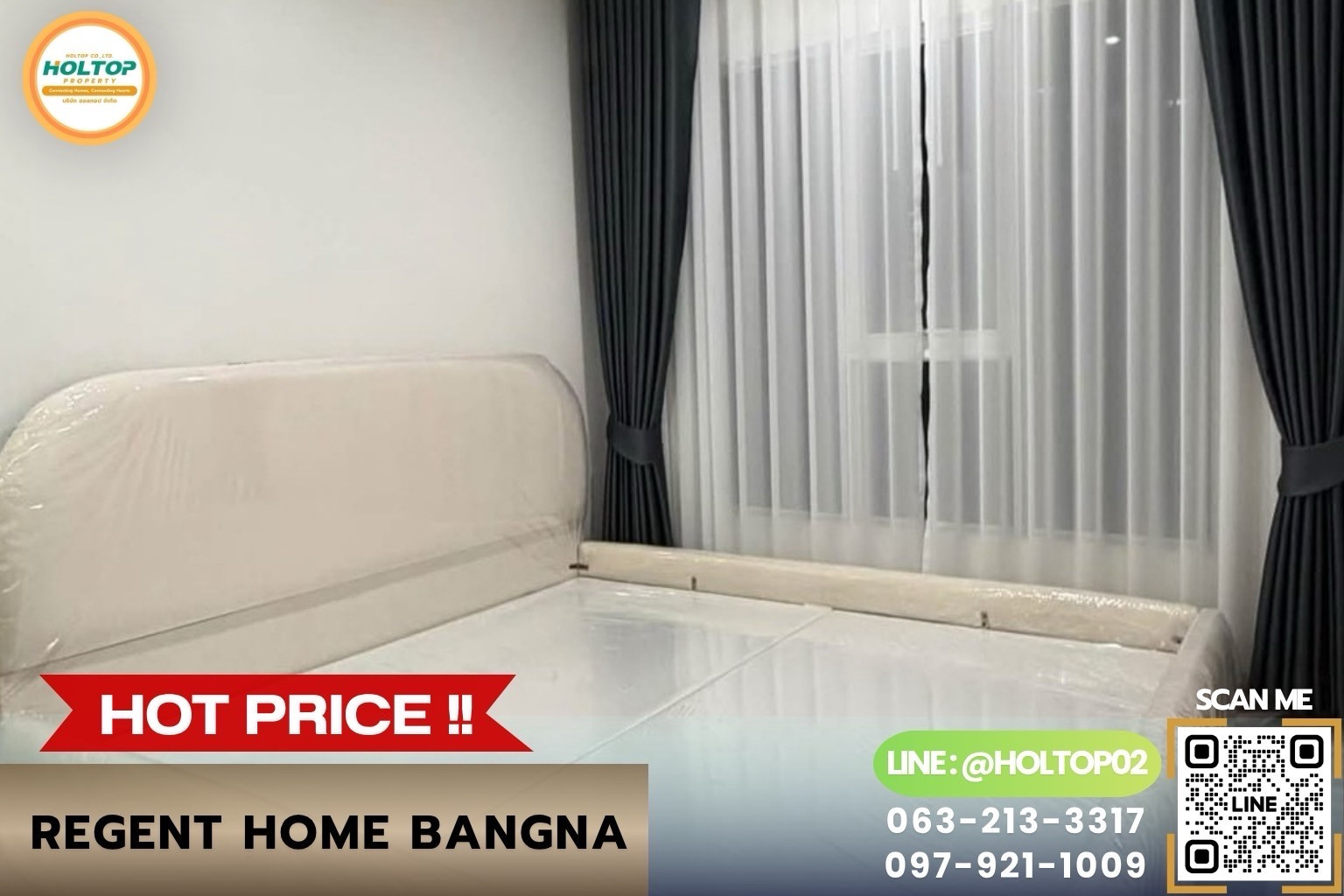 #L1490 ให้เช่าคอนโด Regent Home Bangna