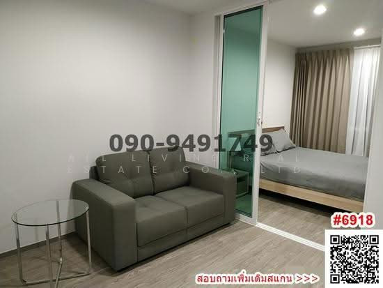 เช่า คอนโด Regent Home สุขุมวิท 97/1 ใกล้ BTS บางจาก – รูปที่ 2