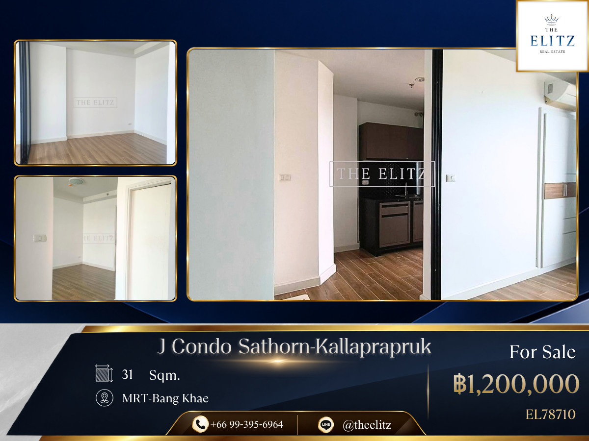 ✨ Convenient Urban Residence | Attractive Value Makes this a Compelling Ownership Opportunity ✨ ✨ Convenient Urban Residence | Attractive Value Makes this a Compelling Ownership Opportunity ✨