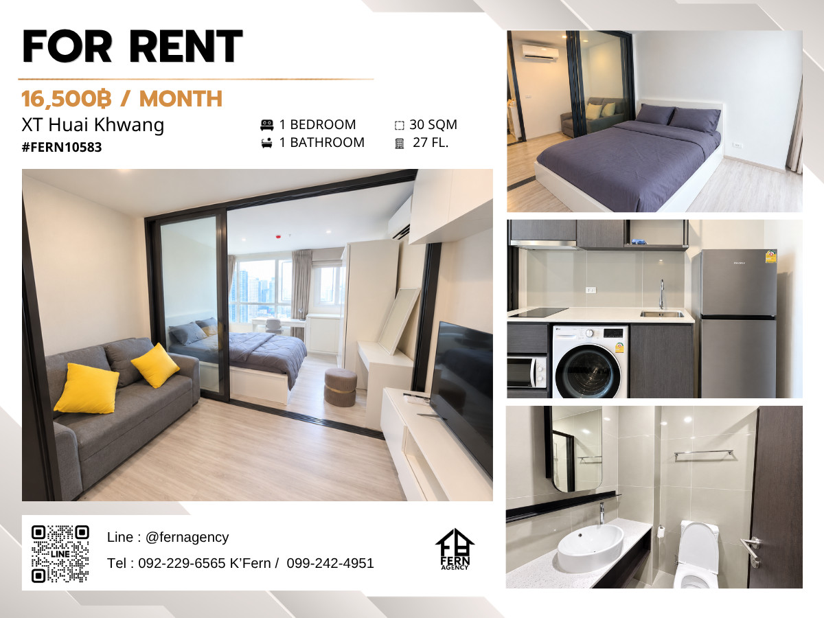 💥For rent XT Huai Khwang, Building A, near MRT 70 m. | 27th floor | 1 bedroom | 16,500 baht/month‼️ 💥For rent XT Huai Khwang, Building A, near MRT 70 m. | 27th floor | 1 bedroom | 16,500 baht/month‼️