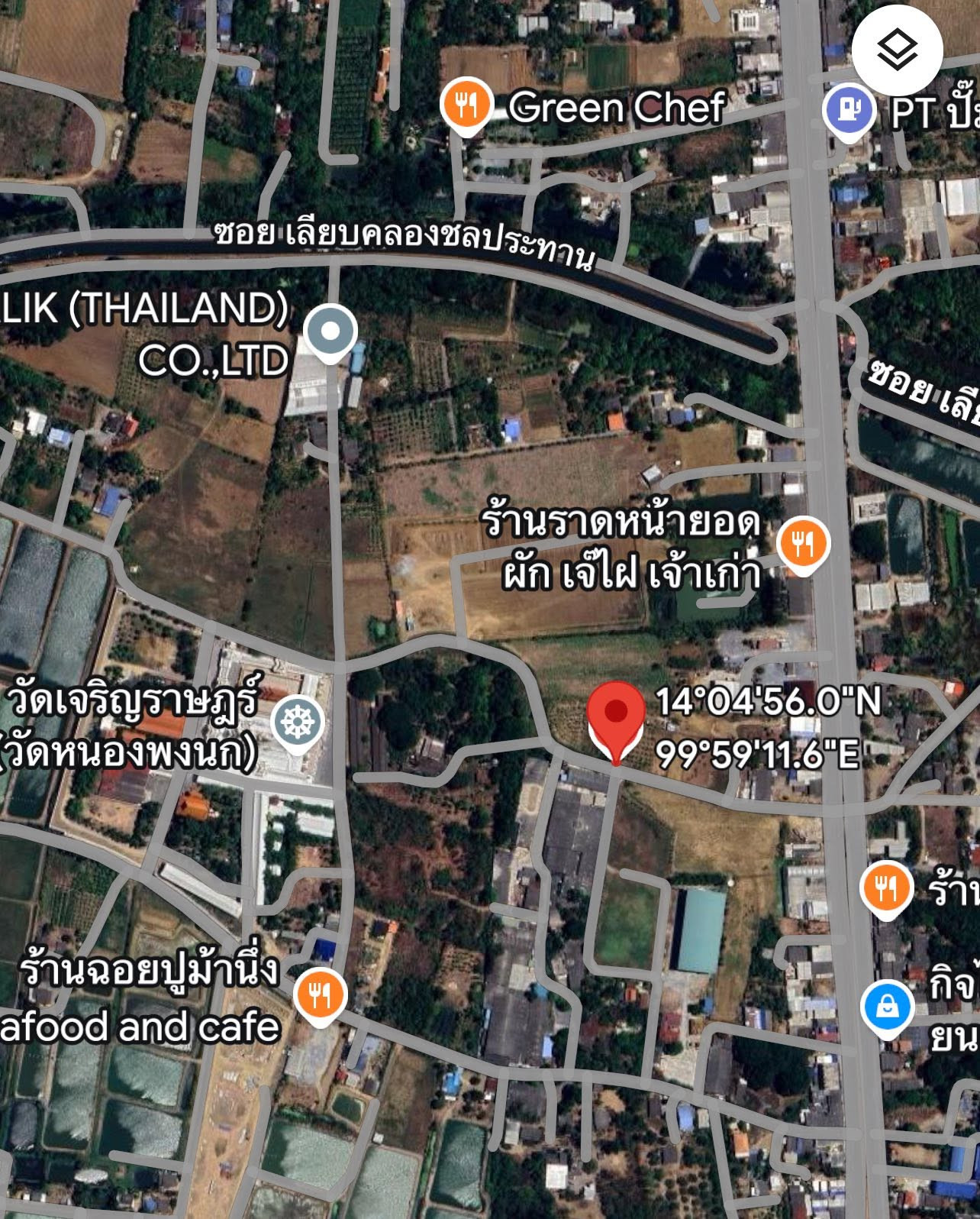Selling very cheap!! Empty land 154 sq m., prime location, Kamphaeng Saen District, Nakhon Pathom Province, near Malai Man Road, 1 minute, near Kasetsart University. – รูปที่ 4