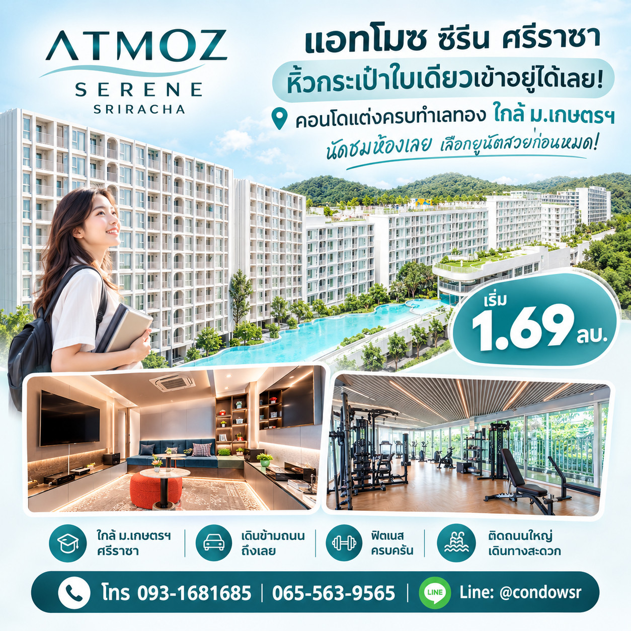 Atmoz Serene Sriracha stands as the number one condo near the university! Cross the road to Kasetsart University. Chill out. The central area is full. Fully furnished, ready to move in, starting at 1.69 million baht. Call 065-5639565 Line: @condowsr Atmoz Serene Sriracha stands as the number one condo near the university! Cross the road to Kasetsart University. Chill out. The central area is full. Fully furnished, ready to move in, starting at 1.69 million baht. Call 065-5639565 Line: @condowsr