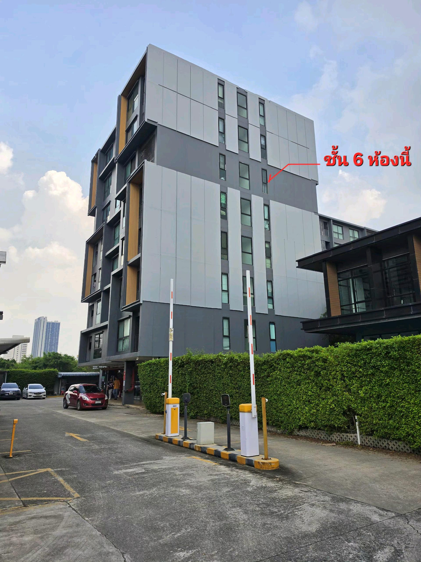 ห้องสวยพร้อมอยู่ ขายขาดทุน !