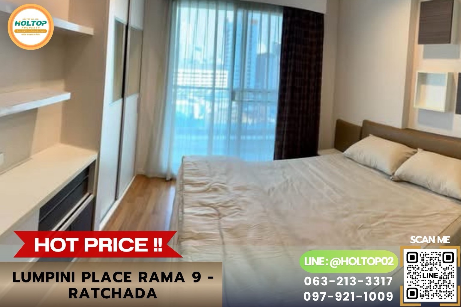 #L1488 ให้เช่าคอนโด Lumpini Place Rama 9 - Ratchada #L1488 ให้เช่าคอนโด Lumpini Place Rama 9 - Ratchada