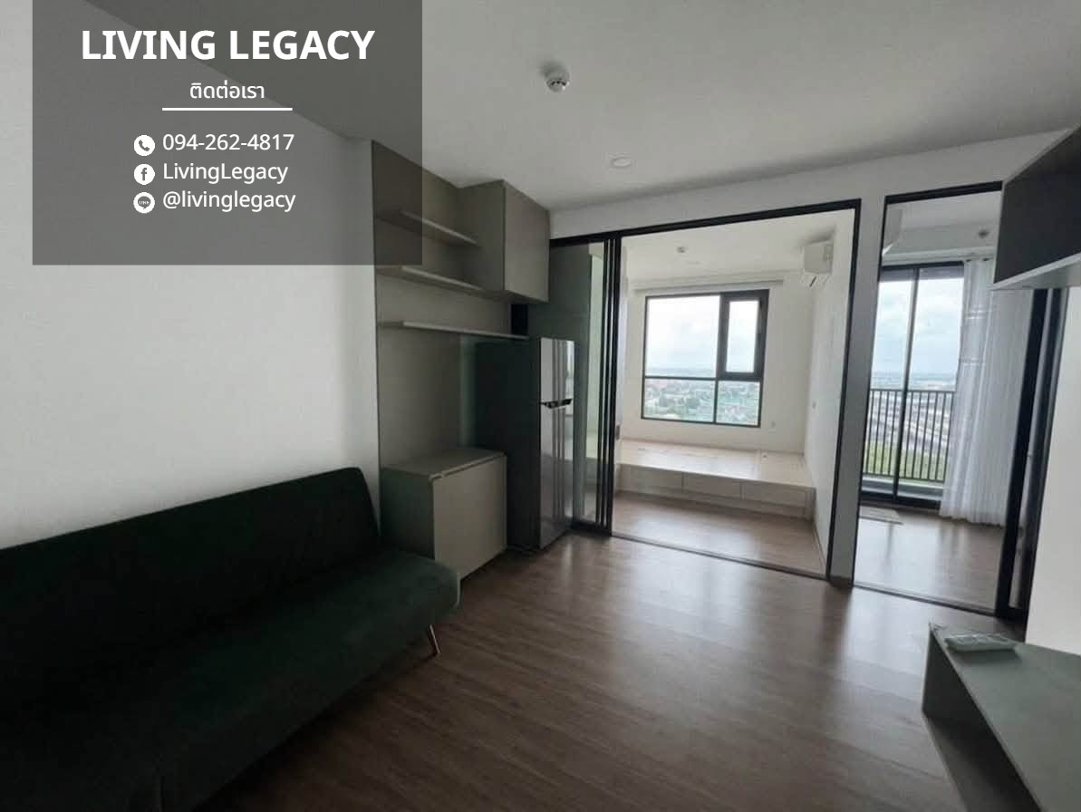 TM6APC Urgent rent Condo The Origin Ram 209 Interchange 30 sq m. | 17th floor | 1 bedroom | 1 bathroom 12,000 baht/month line id : @livinglegacy – รูปที่ 2