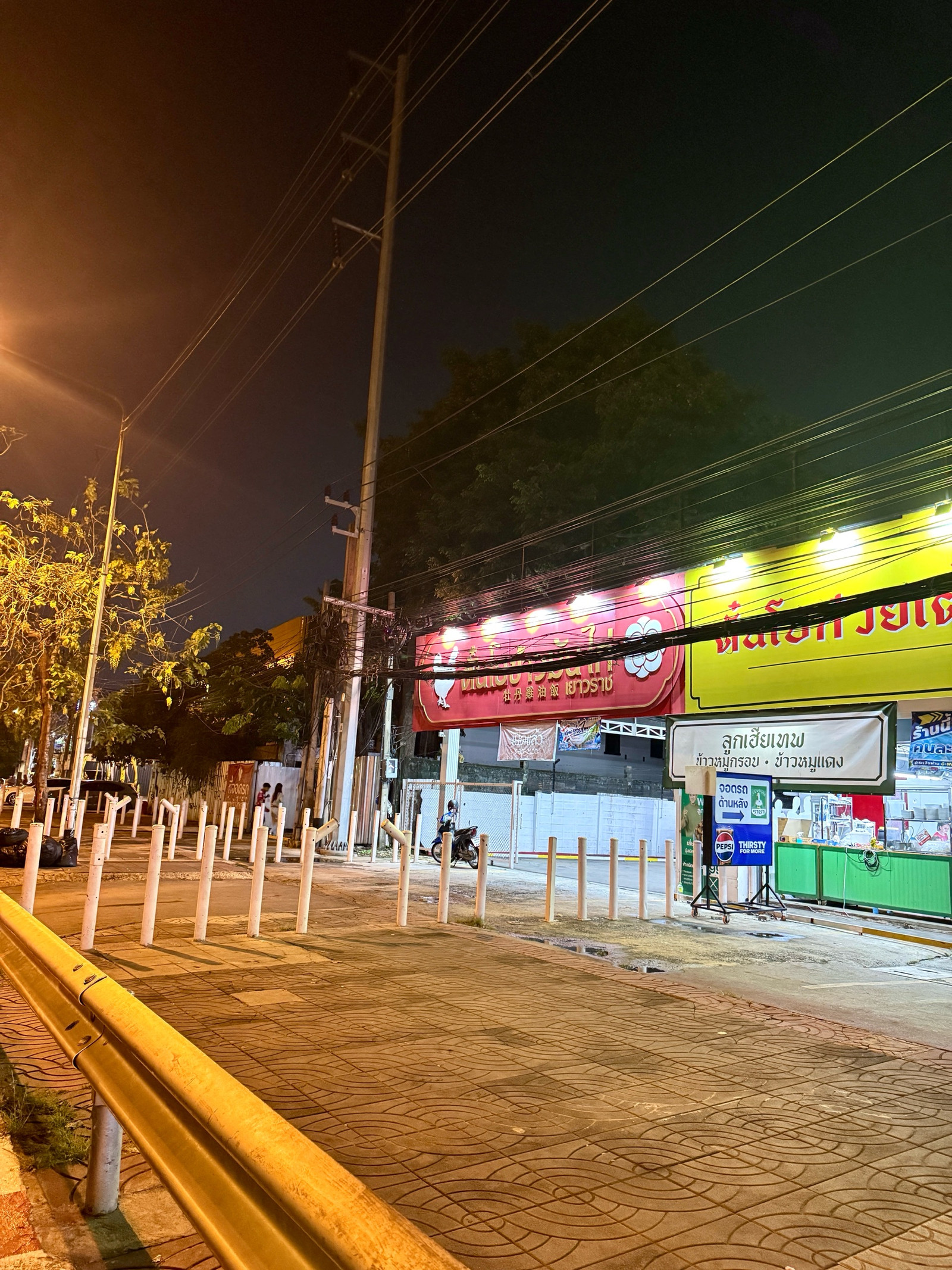 ✨ขายที่ดินทำเลทอง ใจกลางกรุงเทพฯ 🔥 📍 สี่แยกสุทธิสารวินิจฉัย | ติดถนนวิภาวดีรังสิต ✨ขายที่ดินทำเลทอง ใจกลางกรุงเทพฯ 🔥 📍 สี่แยกสุทธิสารวินิจฉัย | ติดถนนวิภาวดีรังสิต