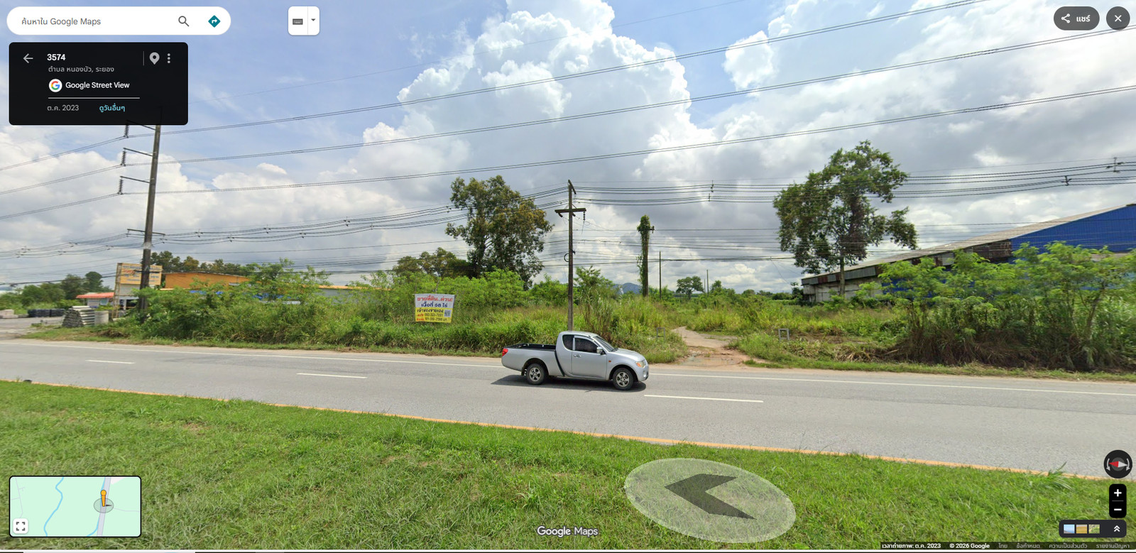 [Urgent sale] Empty land, good location, near Rojana Industrial Estate, 1 km., area 68 rai 2 square wah, price lower than appraised price. Suitable for building a village, warehouse or investment.