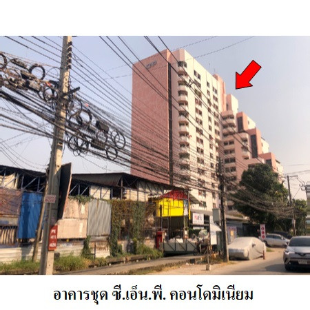 The price is almost 27% off the market. C.N.P. Condominium (Chaengwattana 38) is only 1.176 million!  2 bedrooms, 2 bathrooms, near MRT Pink Line & Makro Chaengwattana. – รูปที่ 2