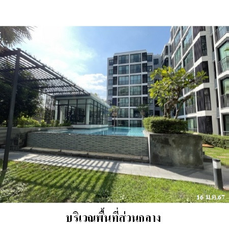 ขายด่วน!  คอนโด พราว เอ็กซ์ ทู  แจ้งวัฒนะ 19 ห้องใหญ่ 35.26 ตร.ม. ชั้น 2 ราคาเพียง 1.723 ล้าน! ต่ำกว่าราคาประเมิน กู้ได้เต็ม ใกล้ MRT สายสีชมพู & เซ็นทรัล – รูปที่ 3