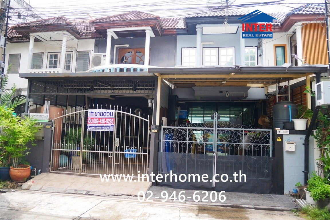ทาวน์เฮ้าส์ 2 ชั้น 16 ตร.ว. ทาวน์เฮ้าส์ใกล้รถไฟฟ้า ซอยด่านสำโรง11 ตรงข้ามบริษัท ลีโก้โคเงียว จำกัด ซอยด่านสำโรง11 ถนนศรีนครินทร์ ถนนสุขุมวิท113 เมืองสมุทรปราการ สมุทรปราการ  – รูปที่ 3